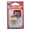 カツイチ(KATSUICHI) V8 ピンキツネ 7.0号
