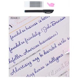 Fendawn Strive Beautiful Round English Calligraphy Practice Copybook, English Handwriting Practice Book Groove English Cursive Calligraphy