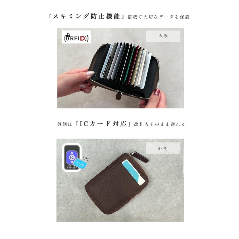 Giselle Card Case, Credit Card Case, Large Capacity, Genuine Leather,