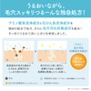 Nameraka Honpo Foam Face Wash, NC 6.8 fl oz (200