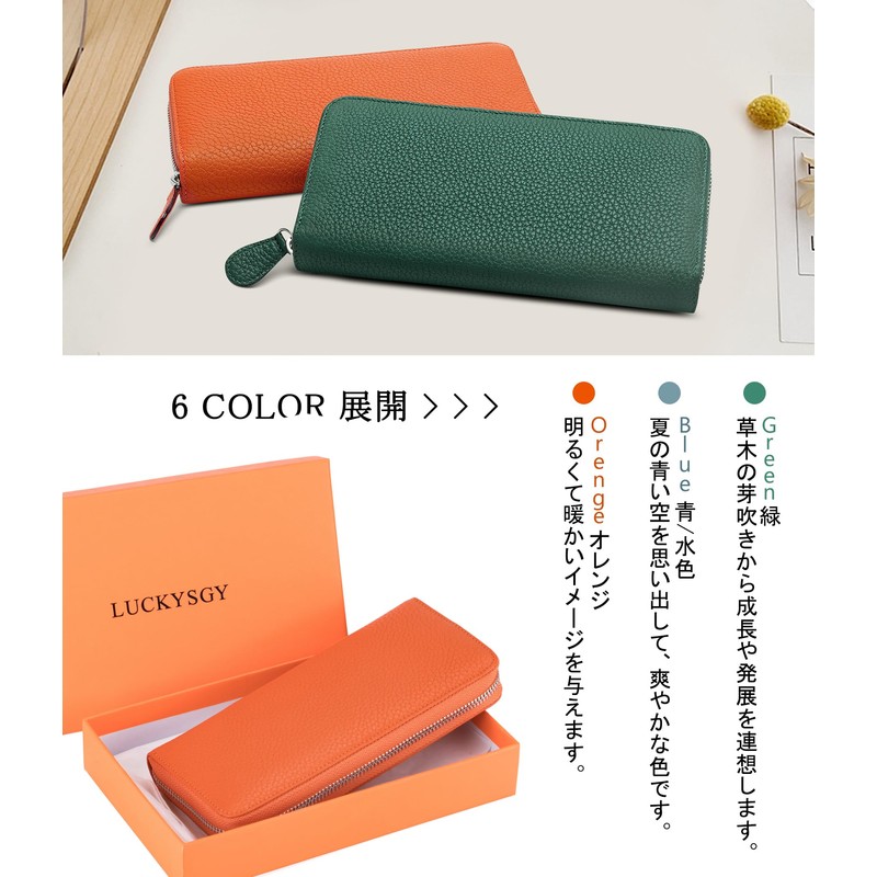 Multi-functional Wallet, Cowhide, Receipts, Clean Long Wallet, Women's, 18 Cards,