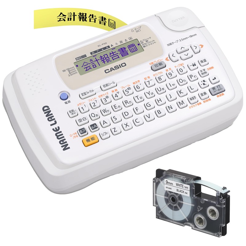 Casio Label Writer Nameland Compact Model KL-P50-WE Set with Tape