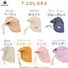 Unisex Swim Cap with UV Protection, Brim & Sun Shade