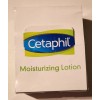 CETAPHIL MOISTURING LOTION BOX OF 18. 1 FL. OZ EACH