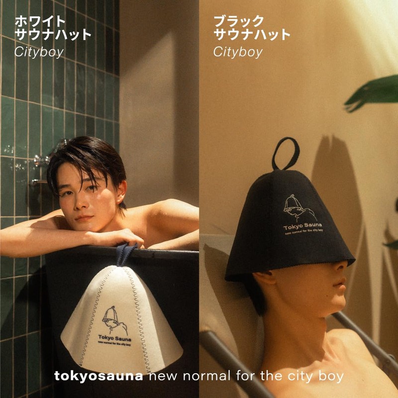 Tokyosauna Sauna Hat, Sauna Goods, Men's and Women's, Large Size,
