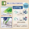 Plus Correction Tape Whiter Switch 4mm Limited Light Green 1pc