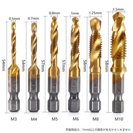 Tap Set, Drill Set, Tap Drill, Threading, Tap Drill Set, Hex Shank, Screw Tapping Tap, Set of 6, Multifunctional, Drilling HSS High Speed Steel, M3 M4 M5 M6 M8 M10 Tap Drill Set (Titanium Gold)