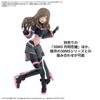 BANDAI Hobby KIT 30MS Option Body Parts Sigma Sisters Paradox
