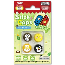 ニンテンドースイッチLite/Joy-Con共用『スティックキャップス(色んなトリどり)』 - Switch