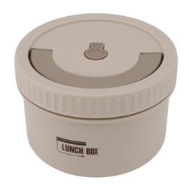 Bento Lunch Box, 600ml Stainless Steel Portable Thermal Lunch Container for Kid Adult, Keep Food Warm, Insulated Lunch Containers Leakproof Food Container for School, Works (Beige)