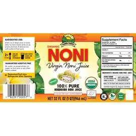 Virgin Noni Juice - 100% Pure Organic Hawaiian Noni Juice - 32oz Glass Bottle