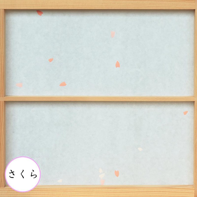 Daitai TB-003 Standing Shoji Paper, Cherry Blossom Pattern, Mino Size,