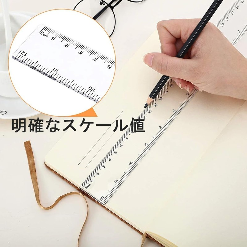 ZJYCLY Ruler, 11.8 inches (30 cm), Cutting Ruler, Stedra, Clear,