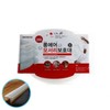 Domestic Air Cushion Corner Protector (Small, 1pc) 2M