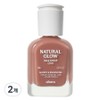 Oh Hora Natural Glow Milk Syrup Nail Strengthener Chai, 15ml, 2 pcs / 오호라 내추럴 글로우 밀크시럽 네일 강화제 차이, 15ml, 2개