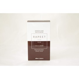 Rapito Cream Hair Color 3 Pairs Pack (Non-Diamine) Cocoa Brown