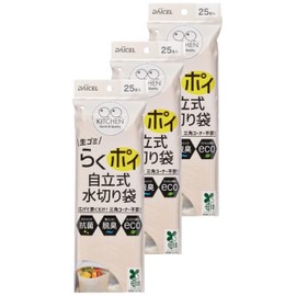 Daicelmilize Freestanding Drainage Bag, Disposable Drainer, Garbage Bag, Biomass, Approx. 9.8 x 6.3 x 4.7 inches (25.0 x 16.0 x 12.0 cm), 25 Pieces, Set of 3