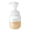 PUBICARE Organic Feminine Chiffon Soap, Osmanthus & Apricot