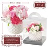 Poppy Nagoya SBL-100 Soap Flower, Artificial Flower, Bouquet Gift, Soap