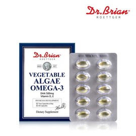 Microalgae extract, fast absorbing Omega 3, Omega 3 for pregnant women / 미세조류 추출 흡수빠른 오메가3임산부 오메가스리