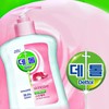 Dettol 268 Low-Irritation Hand Wash Skincare 250ml