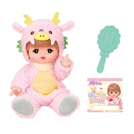 Mel-chan Doll Set, Tatsudoshi Mel-chan