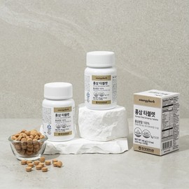 Hwangpungjeong 황풍정 에너지허브 풍기인삼농협 홍삼타블렛 200정 Hwangpungjeong Energy Hub Hong Sam Tablet 200 Tablets