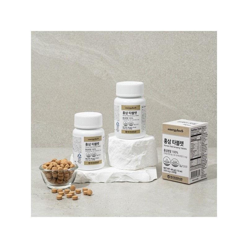 Hwangpungjeong 황풍정 에너지허브 풍기인삼농협 홍삼타블렛 200정 Hwangpungjeong Energy Hub Hong