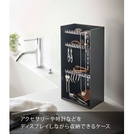 Yamazaki 5600 Accessory Storage Case, 4 Tiers, Black, Approx. W 4.7 x D 3.0 x H 9.8 inches (12 x 7.7 x 25 cm), Tower, Large Capacity, Storage for Small Items, Jewelry Case