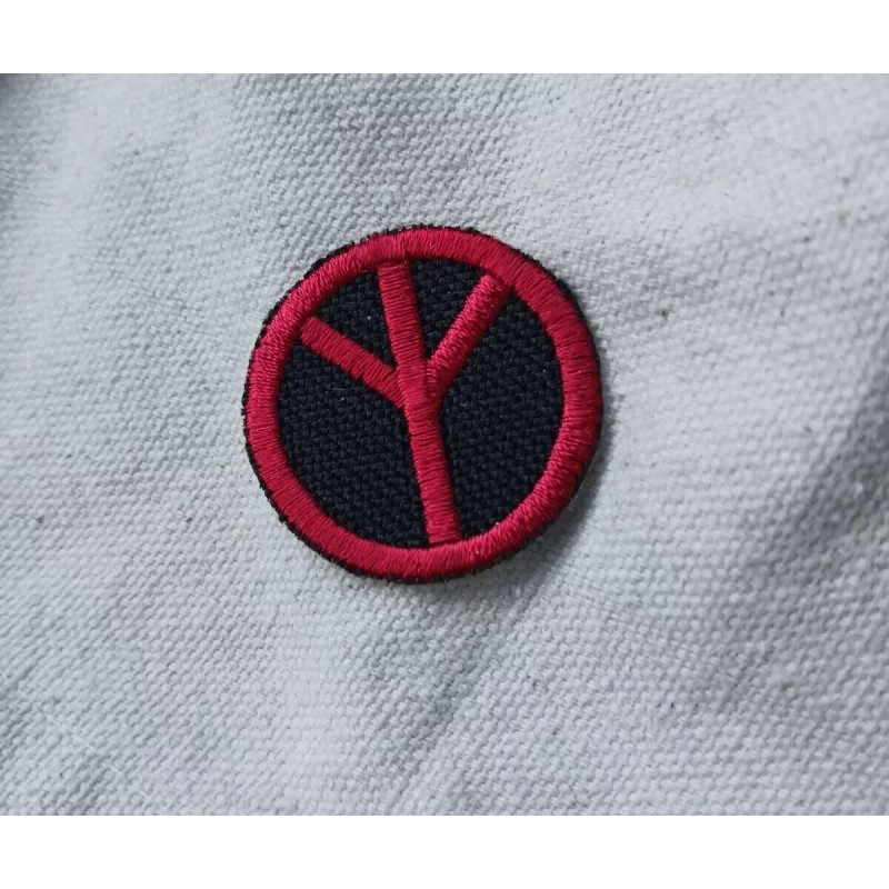 Symbols Peace Sign Mini Patch 1.25" inch High Quality Iron