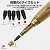 fogman Leather Craft Drill Screw Punch Tool Silent Leather Cloth