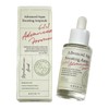 AXISY Advanced Aqua Boosting Ampoule 30ml / AXISY 엑시스와이 어드밴스드 아쿠아 부스팅 앰플 30ml