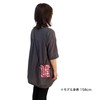 Kyoyu Pouch Nyakkomon Smartphone Pouch