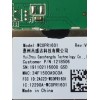 HISENSE 32H4030F1 WIFI MODULE WCOPR1601