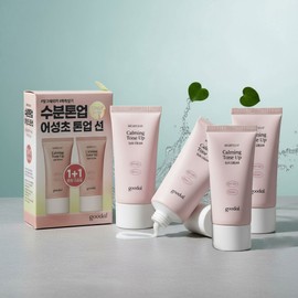 Goodal Clear Houttuynia Cordata Soothing Moisture Tone Up Sun Cream 50ml x 4 Pink Tone Up Sun / 구달 맑은 어성초 진정 수분 톤업 선크림 50ml x4개 핑크톤업선