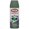 Diversified Brands K03522 Italian Olive Satin; Satin Touch Paints [Price