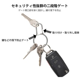 NITEIZE Dual Pass Keyring Stainless Silver Keychain Carabiner Hook Stainless Steel