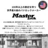 Master Lock (Master Lock Master Lock TSA Padlock Cylinder Type