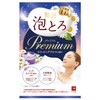 Yumonogatari Luxury Bubble Bath, Premium Bath, Sleeping Aroma, 1.4 oz