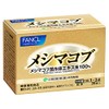 FANCL Meshima Cob (Approx. 10 - 30 Day Supply), 32.8