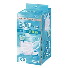 Iris Ohyama PK-TN30L Nano Air Mask, Regular Size, 30 Pieces, Individually Packaged, White, Pleated, Non-Woven Fabric, Comfortable Breathing