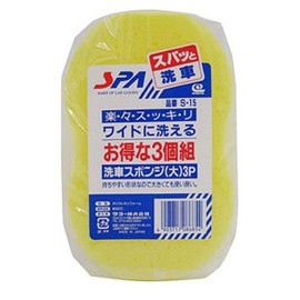 WAKO [ ワコー ] センシャスポンジ ダイ 3P [ 品番 ] S15