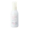 Mama & Kids Skin Moist Lotion, 5.3 fl oz (160
