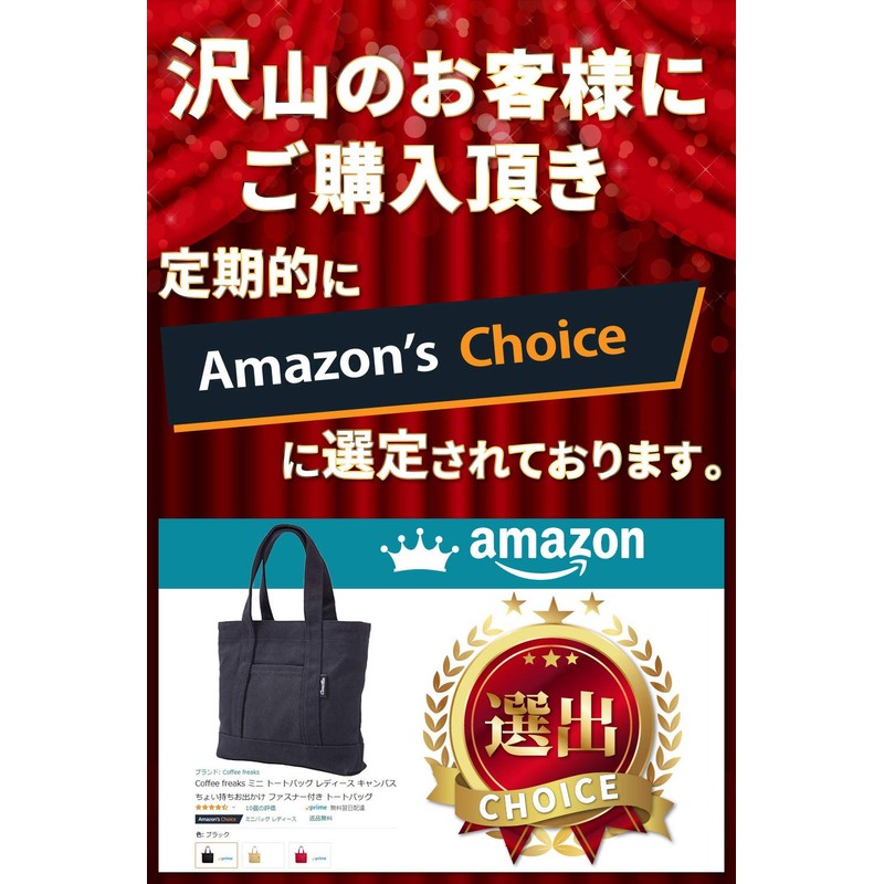 Constlia Mini Tote Bag, Tote Bag, Women's, Small, Mini Tote,