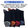 PAX Select Tenacity Series Socks that are Tear Resistant Even