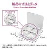Eyeshadow Case, Transparent Color, Easy to Clean, 4 Frame Design,