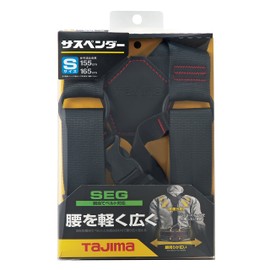 Tajima Limited Suspender Safety Belt (Color: Black, Line Color: Red / White; Size: S - L; Content: Main Unit Only / Horizontal Compatible Set; Standard: YPLMCRX / YPLLCRX / YPLS / YPLM / YPLL / YPS / YPM / YPL)