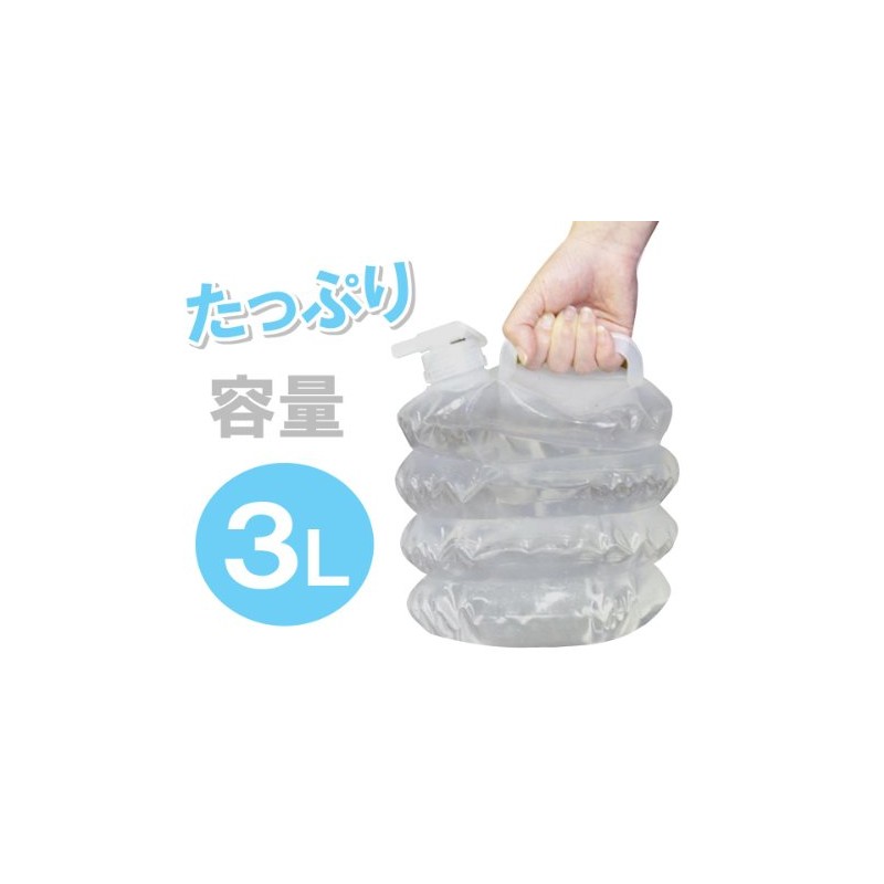 旭電機化成(Asahi Denki Kasei) スマイルキッズ 非常用 ポリバケツ 3リットル ABO-03