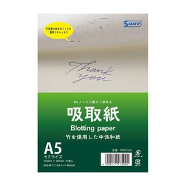 SAKAE BWA-SA5 Technical Paper Suction Paper, Semi-A5 Size, 10 Sheets, White