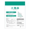 oosakimedyikaru 三角巾 Medium Set of 1